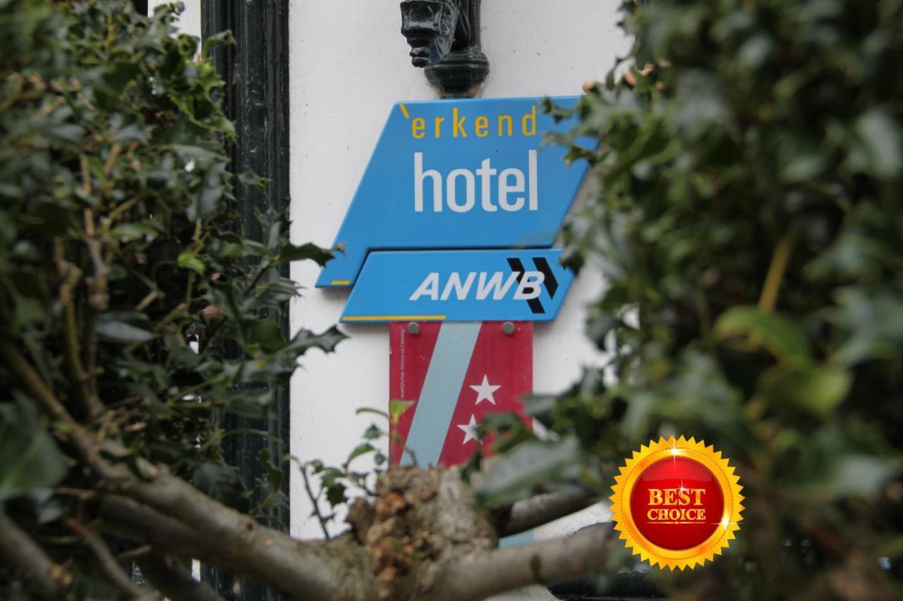 Hotel Oorsprongpark 2*