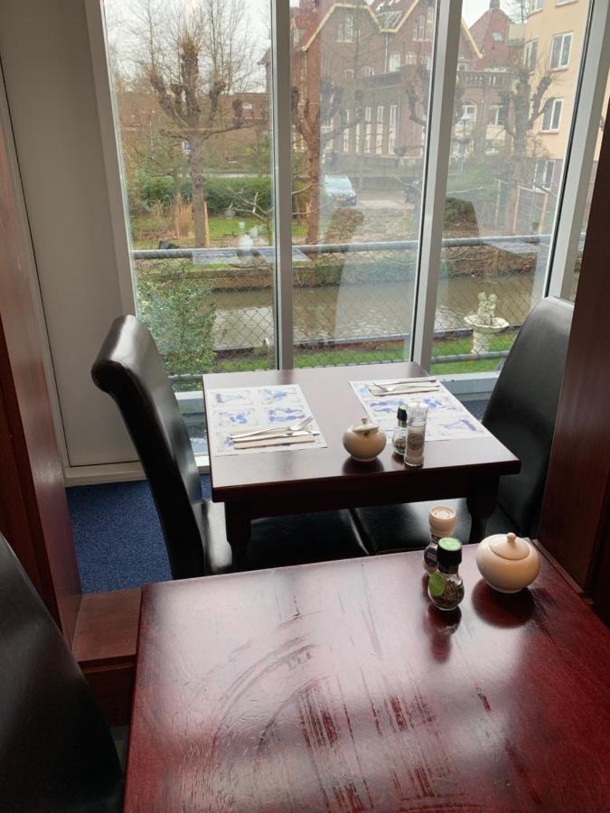 Oorsprongpark Hotel Utrecht